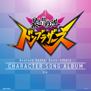 成人蜘蛛系列A片
