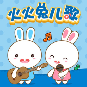 成人蜘蛛系列A片
