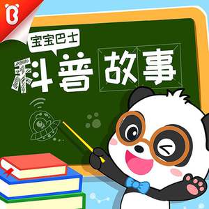 成人蜘蛛系列A片
