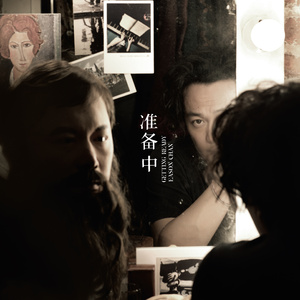 成人蜘蛛系列A片
