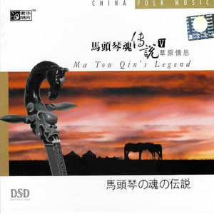 成人蜘蛛系列A片
