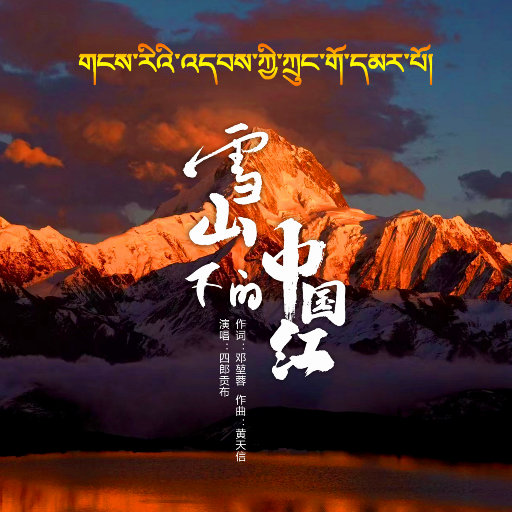 成人蜘蛛系列A片
